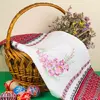 Вишитий рушник на Великдень 70 см Вишитий рушник на Великдень 70 см