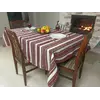 Скатертина з українською вишивкою 240х145 см, + 6 серветок Скатертина з українською вишивкою 240х145 см, + 6 серветок