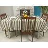 Скатертина на кухню лляна з орнаментом коричнева Коричневий, 215х145 см, Без серветок Скатертина на кухню лляна з орнаментом коричнева Коричневий, 215х145 см, Без серветок