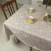 Жаккардова сучасна скатертина Червоний, 200х145 см, Без серветок Жаккардова сучасна скатертина Червоний, 200х145 см, Без серветок