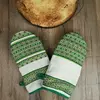 Прихватка для кухні "Промінчик" Прихватка для кухні "Промінчик"