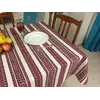 Скатертина з українською вишивкою 170х145 см, + 6 серветок Скатертина з українською вишивкою 170х145 см, + 6 серветок