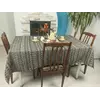 Святкова скатертина ткана з орнаментом 230х145 см, Скатертина Святкова скатертина ткана з орнаментом 230х145 см, Скатертина