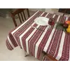 Скатертина з українською вишивкою 170х145 см Скатертина з українською вишивкою 170х145 см