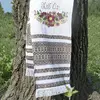Рушник, Хліб - Сіль 185 см Рушник, Хліб - Сіль 185 см