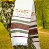 Рушник, Хліб - Сіль 190 см Рушник, Хліб - Сіль 190 см