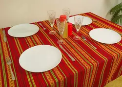 Скатертина вишита на стіл від 345 грн 182х145 см, Скатертина Скатертина вишита на стіл від 345 грн 182х145 см, Скатертина