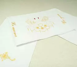 Весільний рушник з вишивкою На щастя на долю 150см. Весільний рушник з вишивкою На щастя на долю 150см.