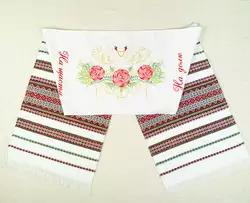 Весільний рушник на щастя на долю 180см. Весільний рушник на щастя на долю 180см.