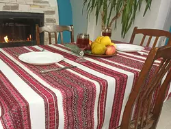 Скатертина з народним орнаментом 190х145 см, Скатертина, Червоний Скатертина з народним орнаментом 190х145 см, Скатертина, Червоний