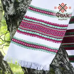 Український рушник з вишивкою 150 см Український рушник з вишивкою 150 см