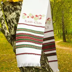 Рушник, Хліб - Сіль 190 см Рушник, Хліб - Сіль 190 см