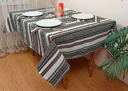 Святкова ткана скатертина з орнаментом + 6 серветок, 115х145 см, Синій Святкова ткана скатертина з орнаментом + 6 серветок, 115х145 см, Синій