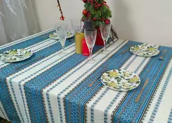 Новорічна скатертина з народним орнаментом 226х145 см, Скатертина, Синій Новорічна скатертина з народним орнаментом 226х145 см, Скатертина, Синій