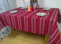 Скатертина вишита на стіл від 345 грн 34, Етнічні, 135х145 см, + 6 серветок, бордо-білий, 34 Скатертина вишита на стіл від 345 грн 34, Етнічні, 135х145 см, + 6 серветок, бордо-білий, 34